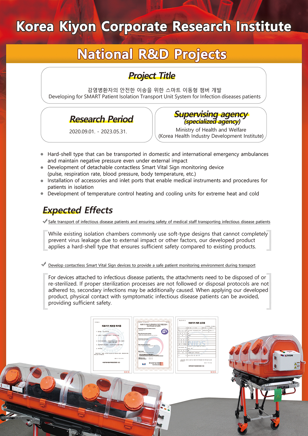 Developing for SMART Patient Isolation Transport Unit System for Infection diseases patients