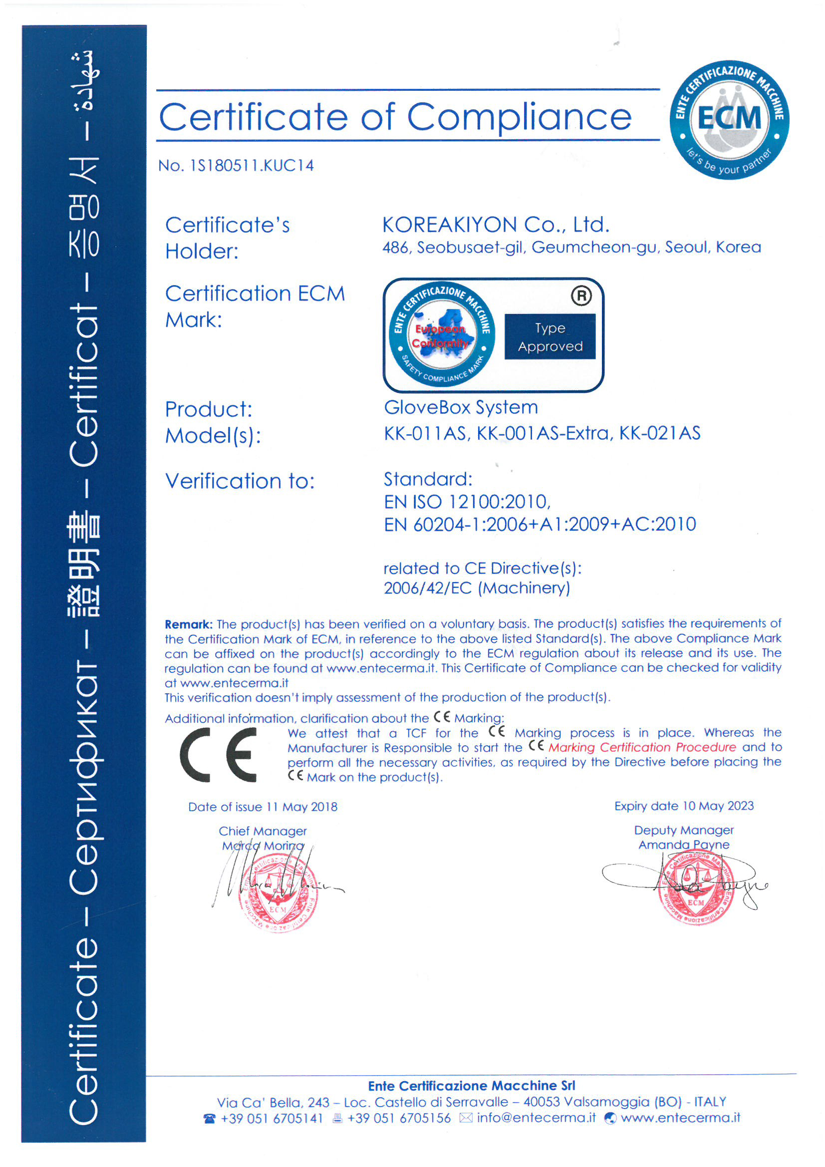 ISO 14001_CE