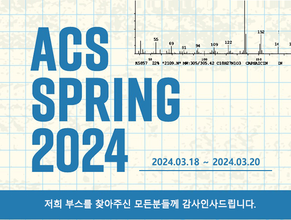 ACS Spring 2024